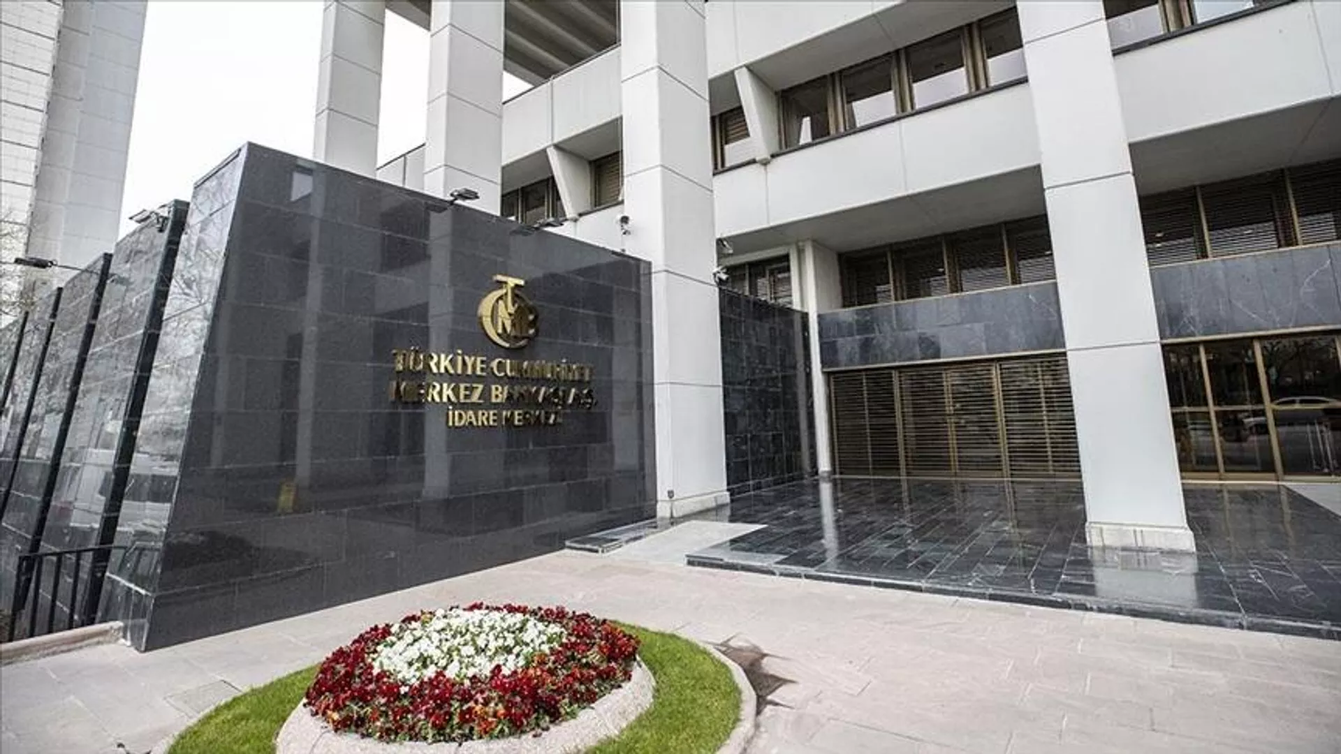 Merkez Bankası’nın rezervleri rekor kırdı