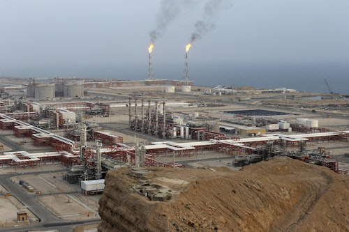 İran, gaz tesislerine yönelik saldırının ardından Suudi Arabistan, Katar ve BAE’deki enerji varlıklarını tehdit etti
