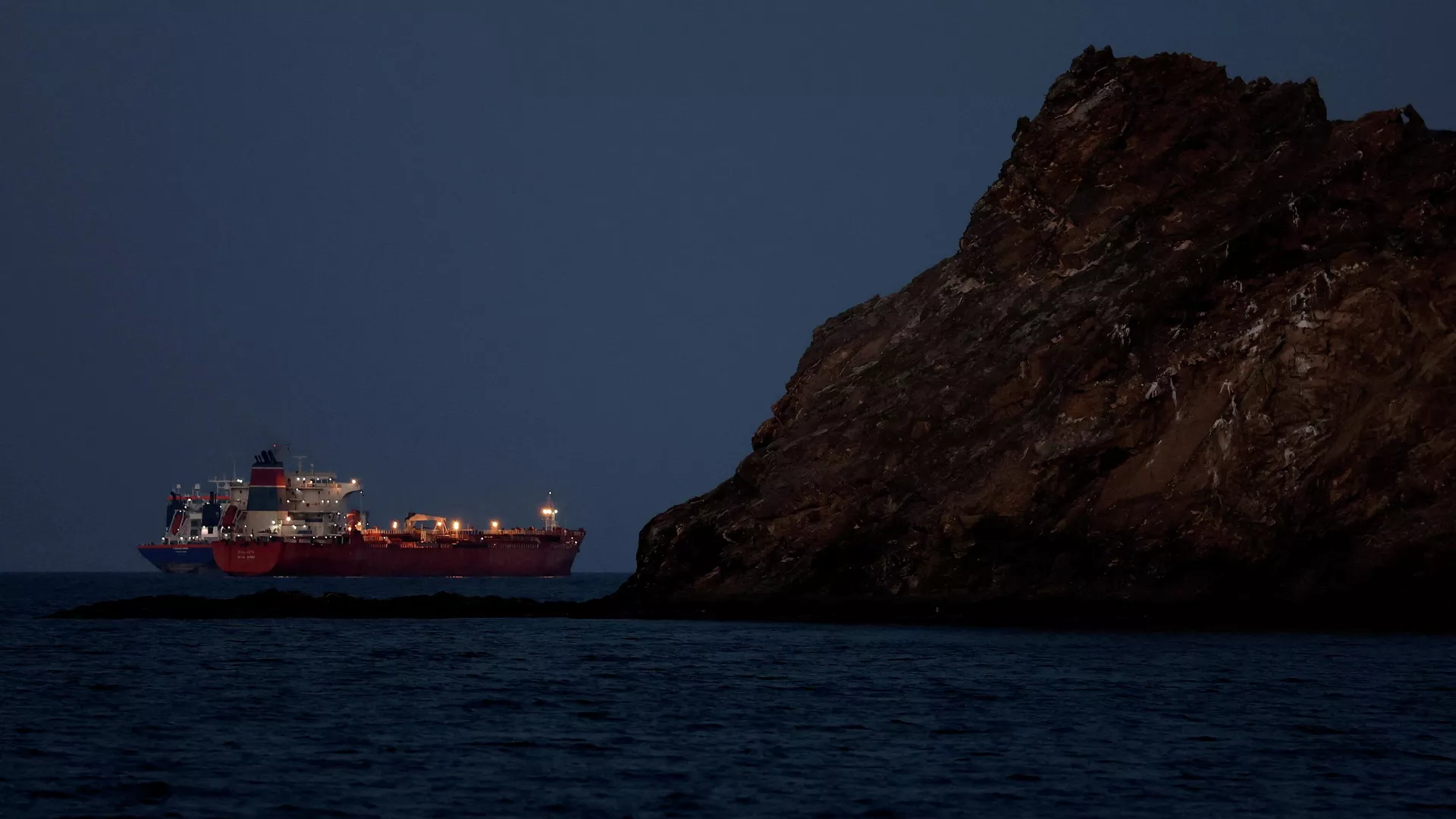 İran: Hürmüz Boğazı’nda iki gemiye el koyduk