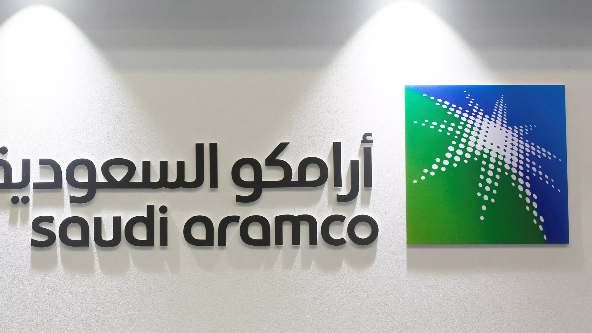 Saudi Aramco helikopteri düştü, 14 kişi hayatını kaybetti