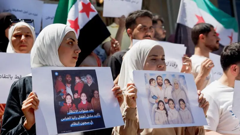 Suriye’de ‘Esad protestoları’ yayılıyor, hükümetten ‘intikam’ uyarısı