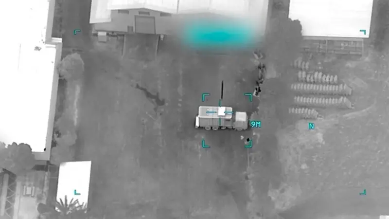 İran, ABD saldırılarına karşı Hürmüz Boğazı’nı kapattığını açıkladı