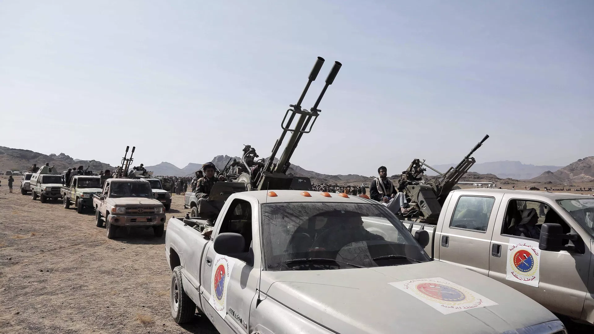 Yemen’den Sana Havalimanı saldırısına sert tepki: ‘Yeni bir güç dengesinin kurulacağı sürece girildi’