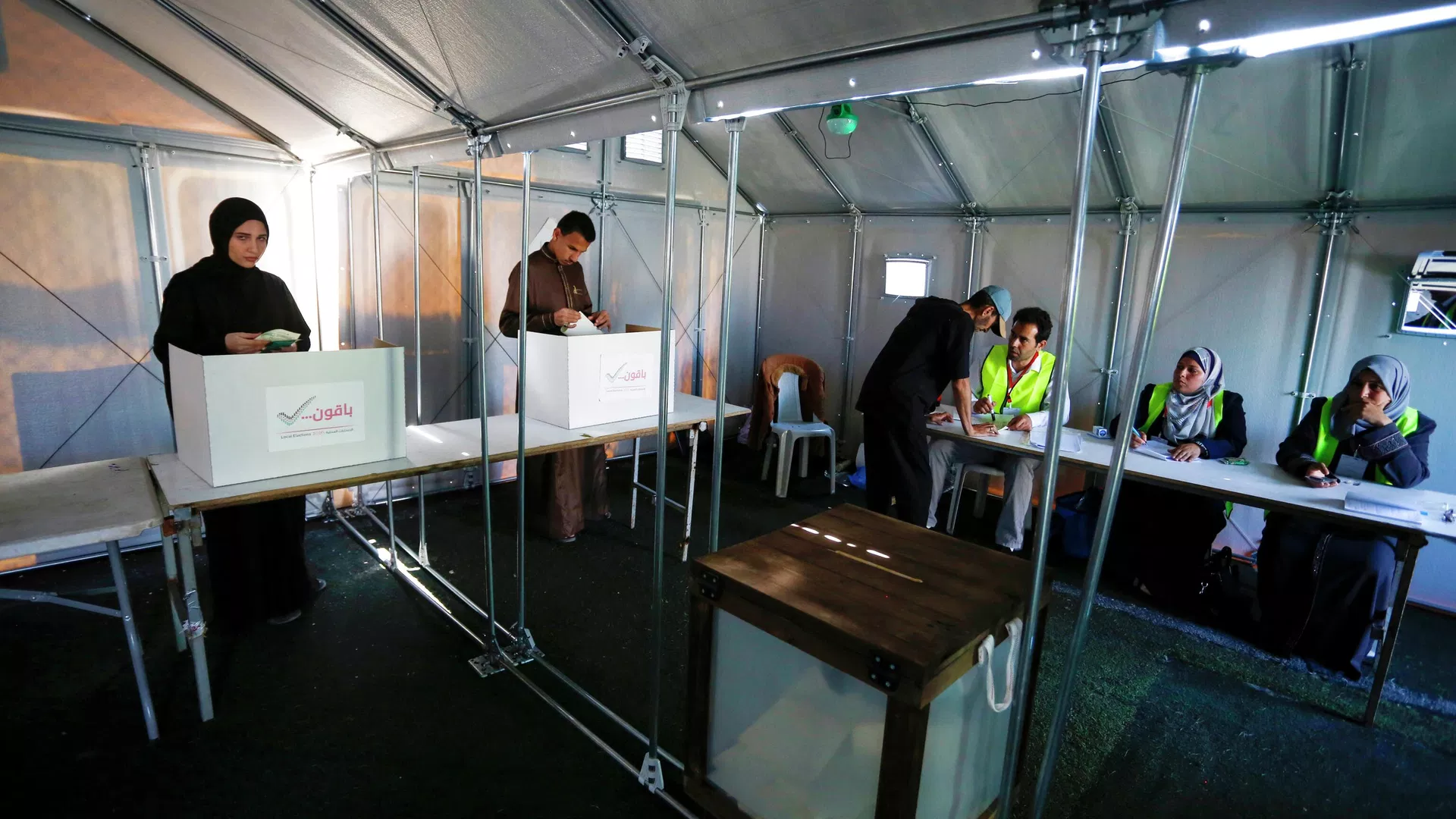 Filistin’de 20 yıl sonra yapılacak genel seçimler için seçmen kaydı başladı