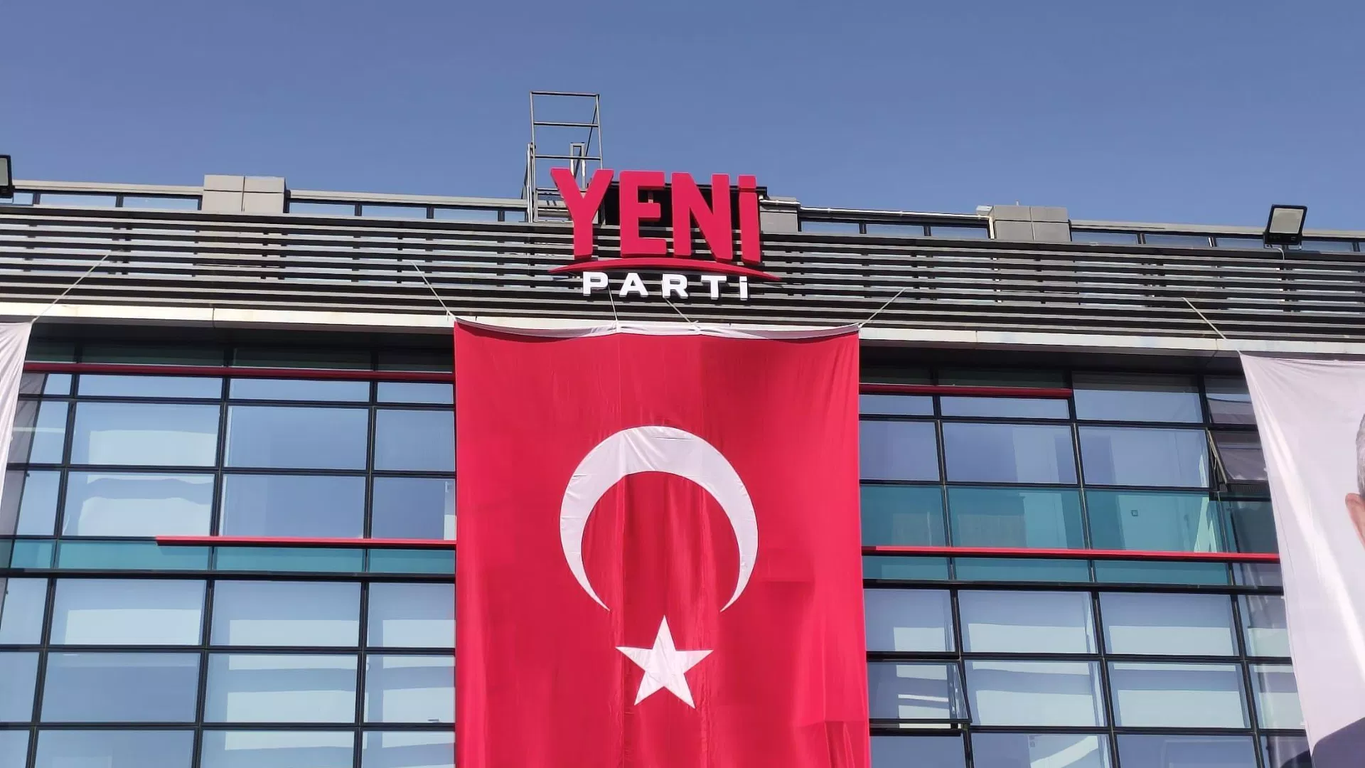 YENİ Parti dosyası AYM’de: İlk toplantı 29 Eylül’de