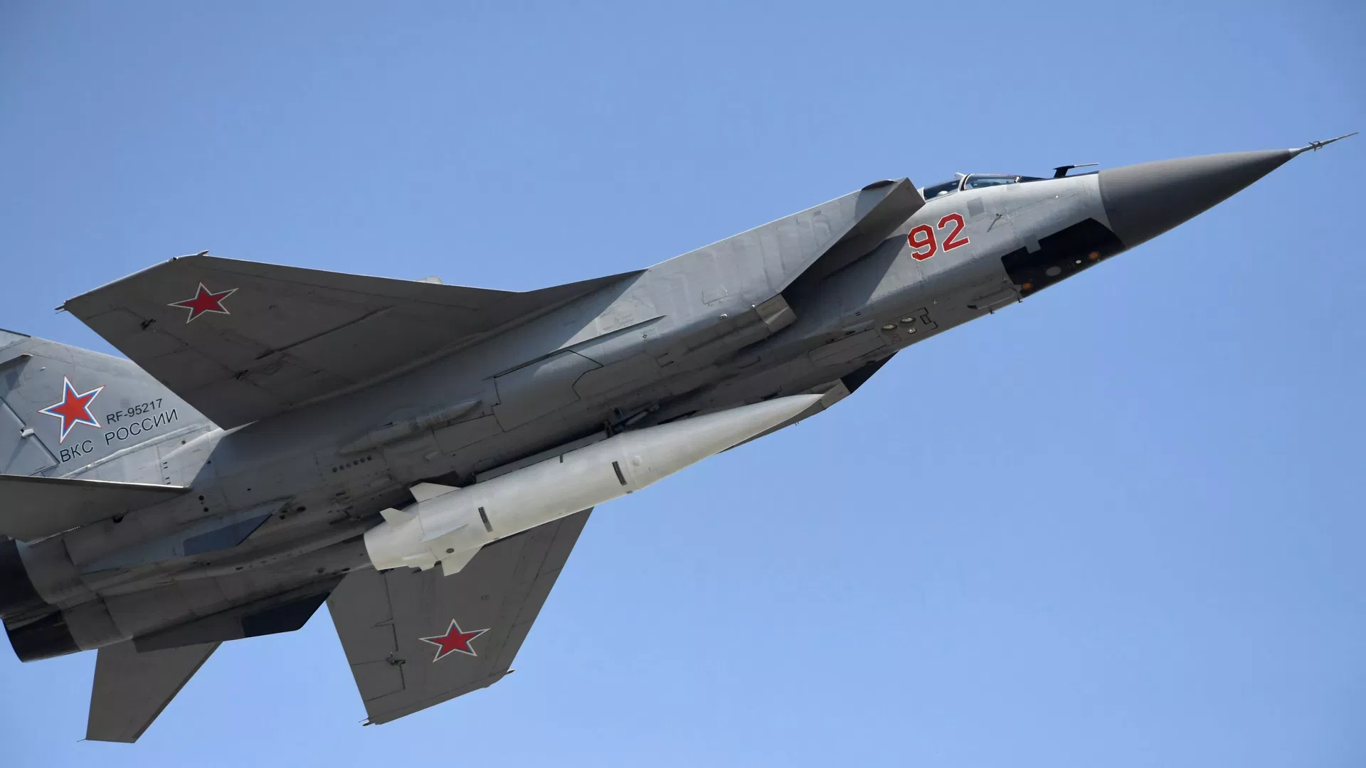 Rusya’dan Ukrayna’ya gece bombardıman: Dünyaca ünlü firmanın veri işleme merkezi vuruldu