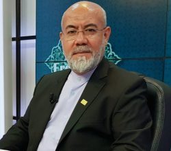 Hakkın ve Doğruların Mizanı Nedir?